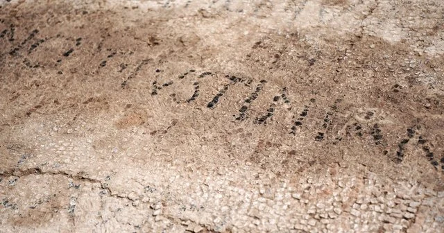 Zbulohet një tjetër mbishkrim i rrallë i Perandorit Justinian në Ulpianë