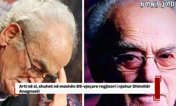 Arti në zi, shuhet në moshën 89-vjeçare regjisori i njohur Dhimitër Anagnosti