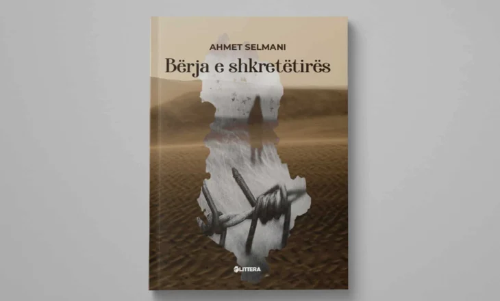 Distopia dhe utopia në romanin “Bërja e shkretëtirës” të Ahmet Selmanit