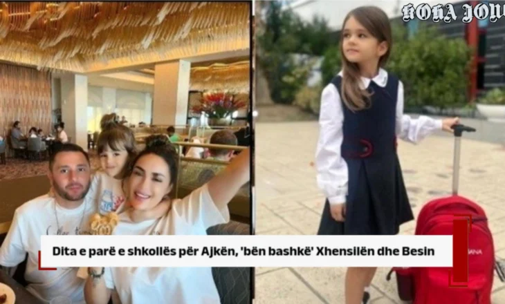 Dita e parë e shkollës për Ajkën, ‘bën bashkë’ Xhensilën dhe Besin