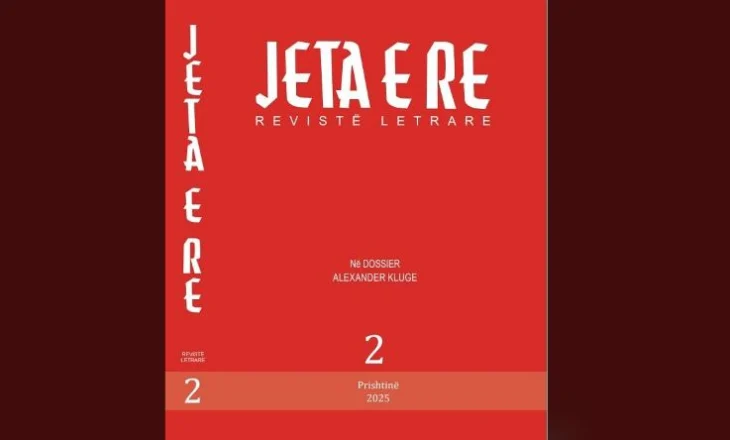 Doli numri i ri i revistës “Jeta e Re”