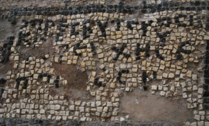 Mbishkrimet e Sarandës