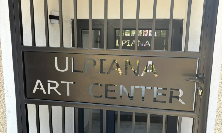 Nga bunkeri i mbyllur në Ulpiana Art Center