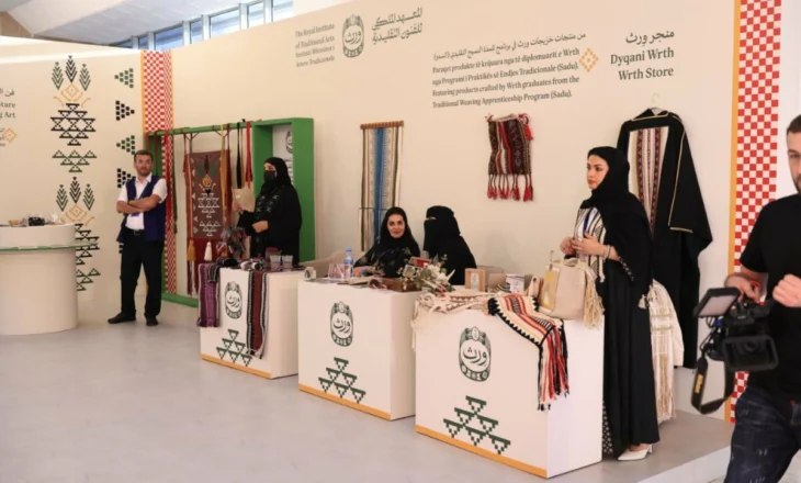 Nis Java Kulturore e Arabisë Saudite, aktivitete të ndryshme në Pallatin e Kongreseve