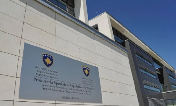 Një dëshmitar britanik pritet të dëshmojë për tre ditë radhazi në Speciale