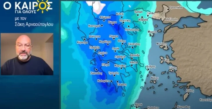 Paralajmëron meteorologu grek: Reshje shiu dhe dëborë në Shqipëri