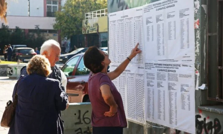 Pensionet greke në rënie, shifra mesatare zbriti në 783 euro bruto