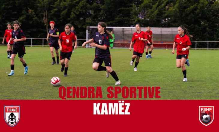 Qendra Sportive Kamëz kalon nën menaxhimin e Shoqatës Rajonale të Futbollit Tiranë për zhvillimin e futbollit të bazës