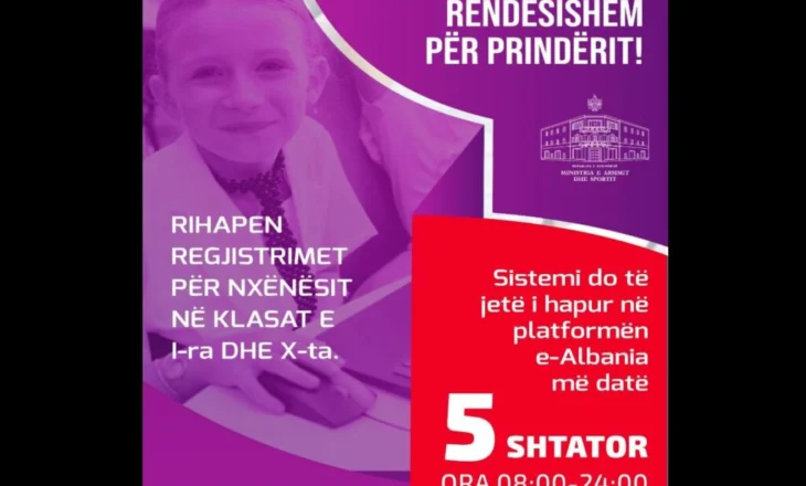 Rihapen regjistrimet për fëmijët në klasat e para dhe të dhjeta