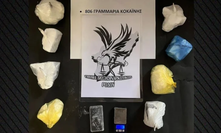 Rrjet shqiptar trafiku në Rodos: Kokainë në lavatriçe, dhunë ndaj policisë dhe mbi 80 mijë euro drogë