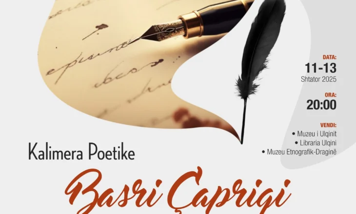 Së shpejti “Kalimera Poetike”, edicioni i 33-të me shumë ngjarje kulturore