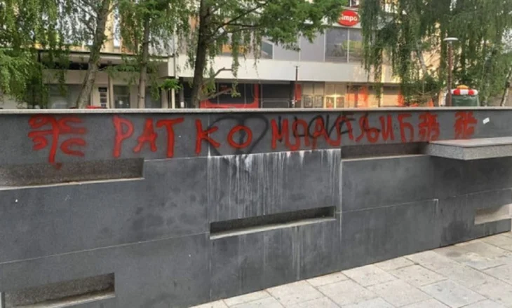 Sërish grafite në Bujanoc me emrin e kriminelit të luftës Ratko Mlladiç