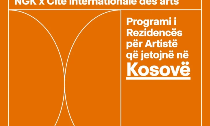 “Shtëpi” thirrja që fton artistët vizuel që jetojnë dhe punojnë në Kosovë 