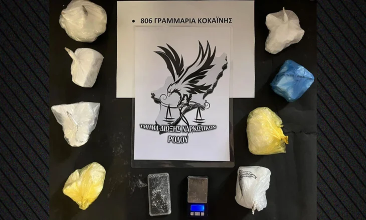 Trafik kokaine në Rodos, arrestohen tre shqiptarë, sulmuan policinë greke gjatë aksionit (VIDEO)