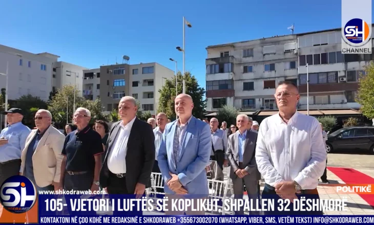 VIDEO – Shpallen “Dëshmorë të Atdheut” 32 të rënë në Luftën e Koplikut më 1920 në 105- vjetorin e saj