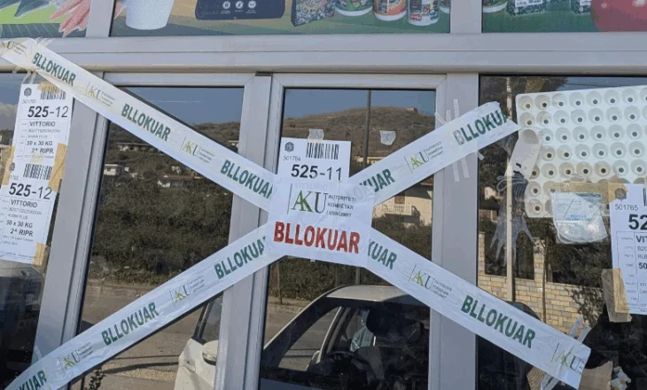 AKU gjobit dy subjekte në Tiranë