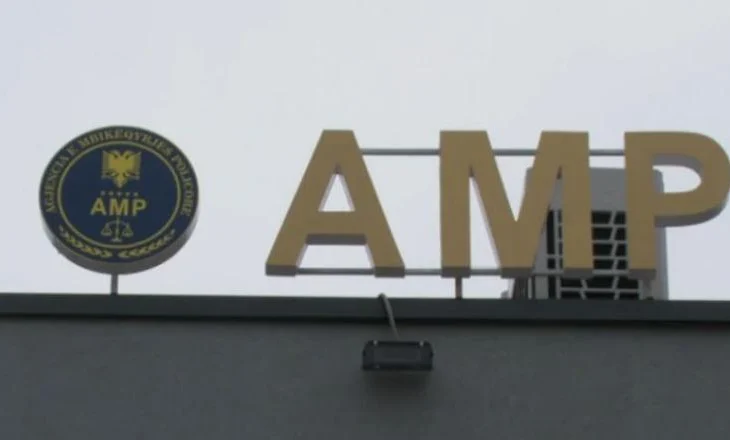 AMP arreston oficerin e policisë, kapet me një sasi të konsiderueshme droge
