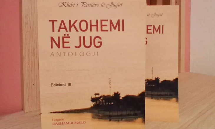 Doli në qarkullim Antologjia Poetike “Takohemi në Jug”, Edicioni III