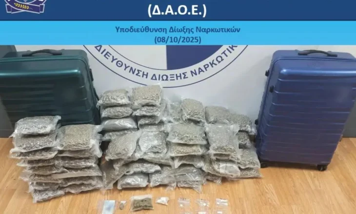 Kapen 32 kg marijuanë në aeroportin e Athinës, në pranga edhe një shqiptar