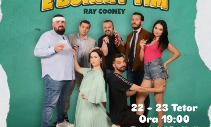 Komedia e shkëlqyer “Gruaja e burrit tim” e Kiço Londos, të mërkurën dhe të enjten, në teatrin “Bylis”, Fier