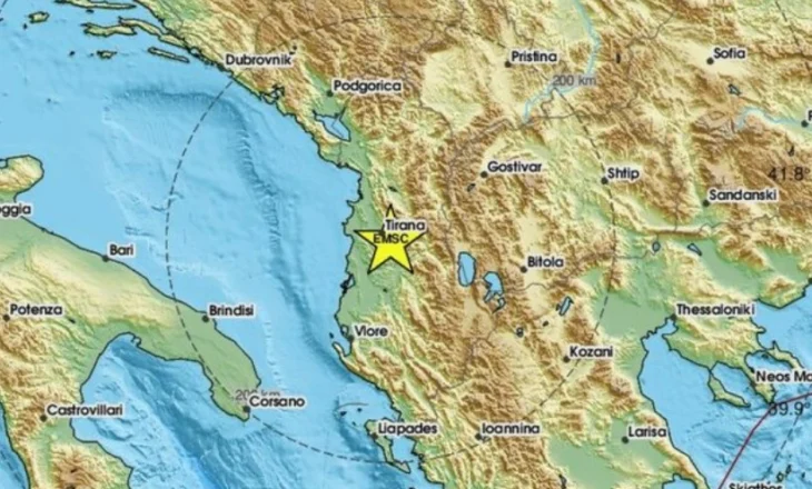 Lëkundje tërmeti në kryeqytet