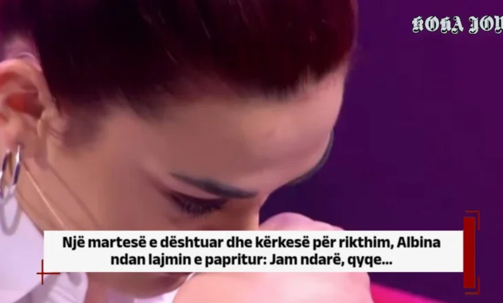 Një martesë e dështuar dhe kërkesë për rikthim, Albina ndan lajmin e papritur: Jam ndarë, qyqe…