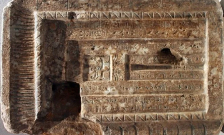 ​Relievi i rrallë prej guri gëlqeror 4000-vjeçar zhduket nga nekropoli Saqqara në Egjipt
