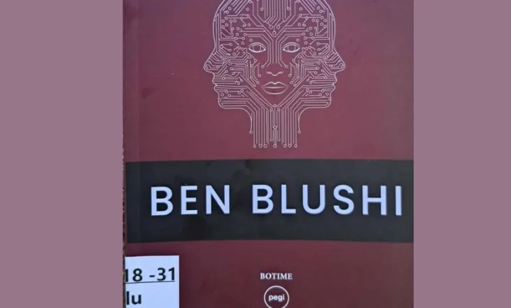Romani i Ben Blushit / Para pasqyrës me një filxhan çaji; Ku ka esenca aksiomash, utopie dhe blasfemish