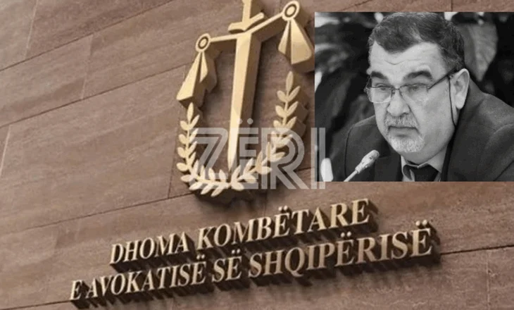 Vrasja e gjyqtarit Kalaja, Dhoma e Avokatisë: Një goditje për gjithë sistemin e drejtësisë!