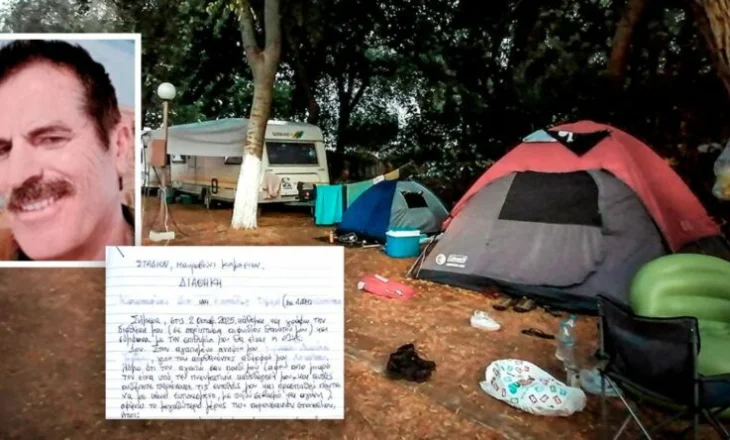 Zbardhet testamenti i pronarit grek/ I la shqiptarit gjysmën e pronës, si e ndau pasurinë 3 ditë para se të ekzekutohej