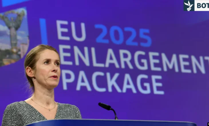 A është BE-ja gati të pranojë anëtarë të rinj?