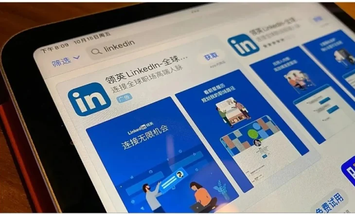 Agjencia e spiunazhit MI5 paralajmëron se agjentët kinezë po përpiqen të rekrutojnë politikanë britanikë në LinkedIn