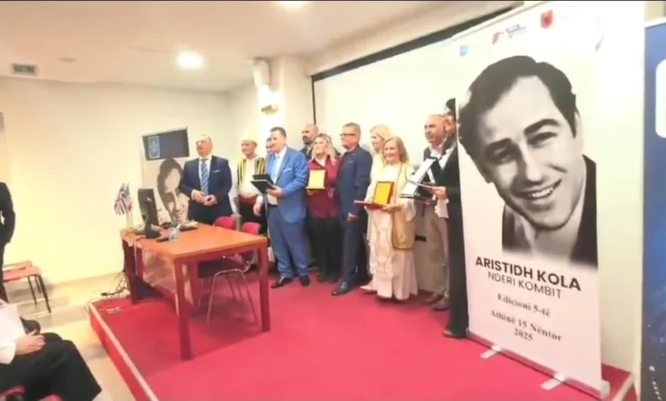 Athinë/ UGSH-Fier dhe Newalbania.al “sjell” tek bashkëkombasit Aristidh Kolën “Nderi Kombit”