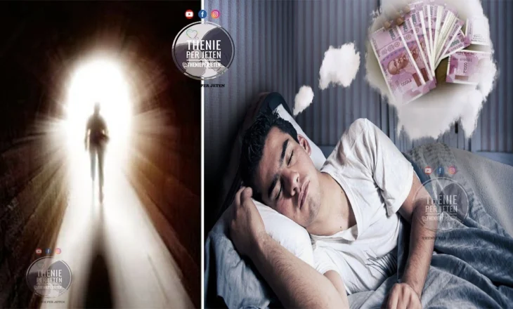 Çfarë i ndodh trurit tonë kur ëndërrojmë ?