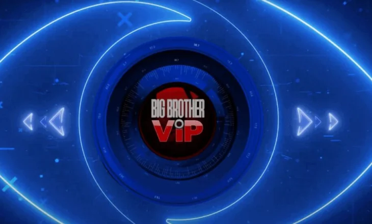 Detajet/ Për herë të parë, një grua me mbulesë në BBV, po përgatitet edhe një dhomë e veçantë…