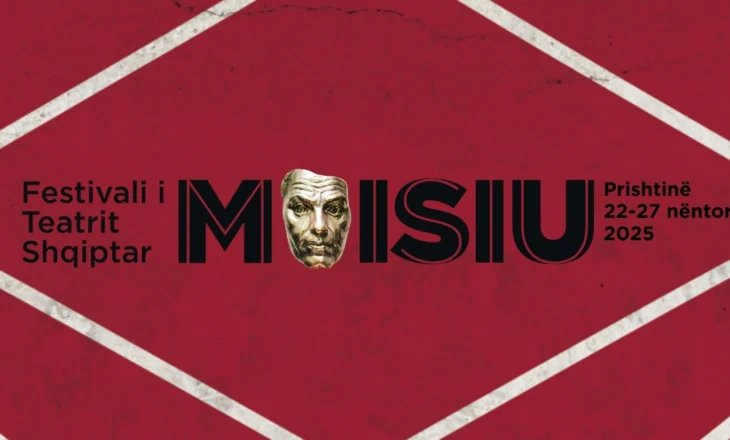 Edicioni i tretë i Festivalit të Teatrit Shqiptar “Moisiu” mbahet në Prishtinë