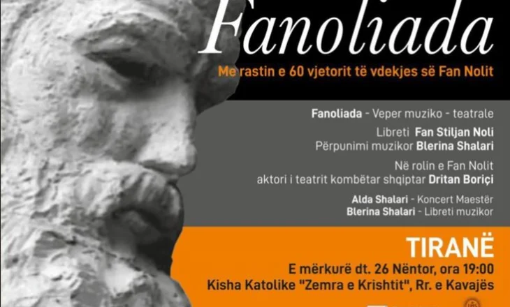 “Fanoliada”, një zë që i thërret kujtesës