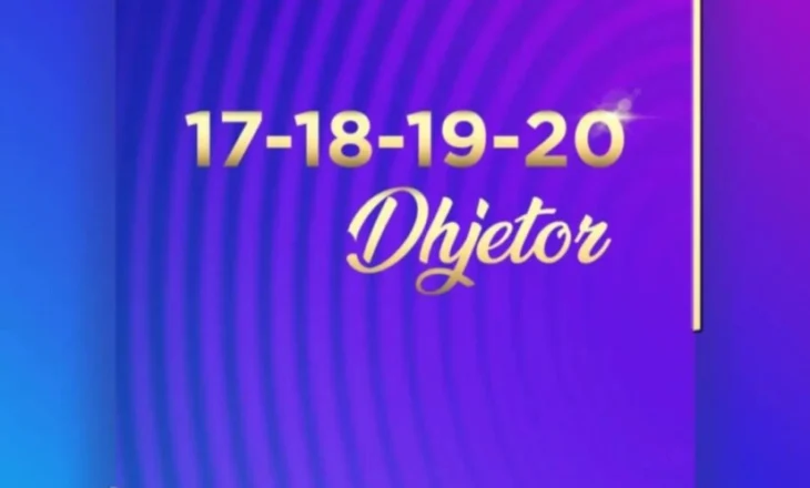 Festivali i Këngës në RTSH në edicionin e 64 nis më 17 dhjetor në Pallatin e Kongreseve