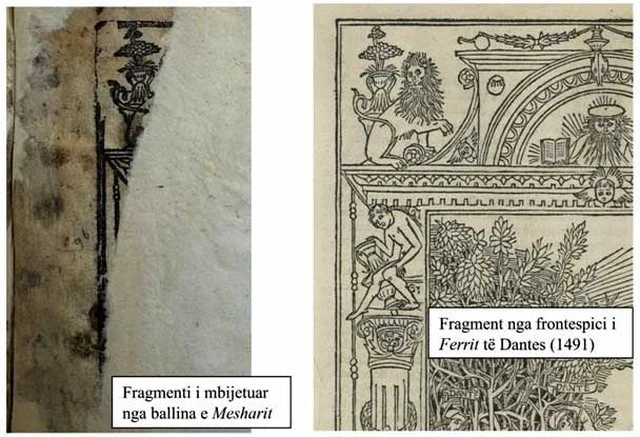 Frontespici i “Mesharit të Buzukut”