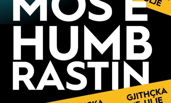 Globe, ulje reale në çdo produkt nga 12 deri më 24 nëntor