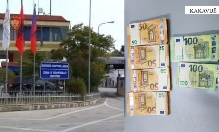 Kakavijë – Kapet me 42 mijë euro të padeklaruara, procedohet penalisht 44-vjeçari nga Fieri