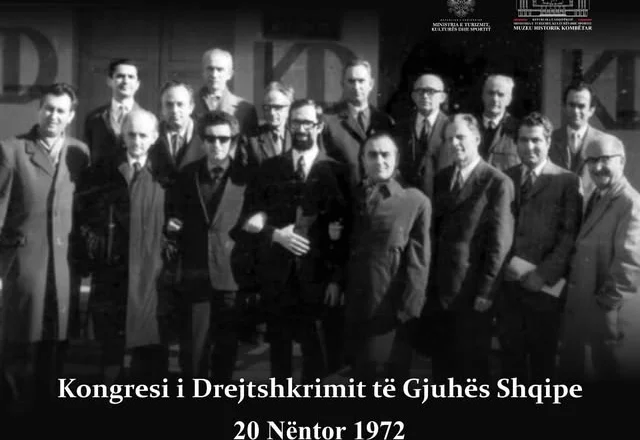 “Kongresi i Drejtshkrimit të Gjuhës Shqipe” në 1972,  tubim shkencor gjithëkombëtar i mbajtur në Tiranë  