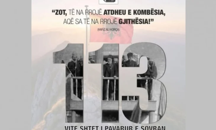 Kreu i KMSH, Bujar Spahiu uron shqiptarët për 28 Nëntorin: Zoti e bekoftë Shqipërinë