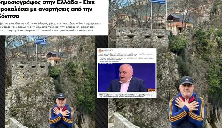 Mediat greke pretendojnë se kanë zbuluar arsyen/ Artan Hoxha u shpall “non grata” për një foto me “shqiponjën” në Konicë?