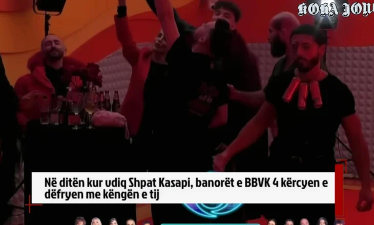 Në ditën kur vdiq Shpat Kasapi, banorët e BBVK 4 kërcyen e dëfryen me këngën e tij