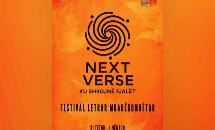 Next Verse 2025/ Shkodra,  vendtakim i poezisë dhe kulturës mbarëshqiptare