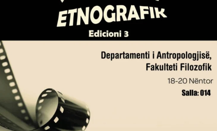 Nis edicioni i tretë i Javës së Filmit Etnografik në Prishtinë