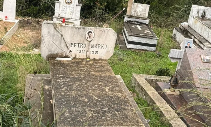 Një foto që na turpëron