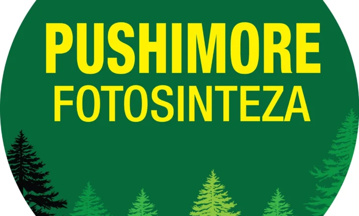 Njihuni me pushimoren “Fotosinteza” në Hadroj të Pukës afër Fushë-Arrëzit