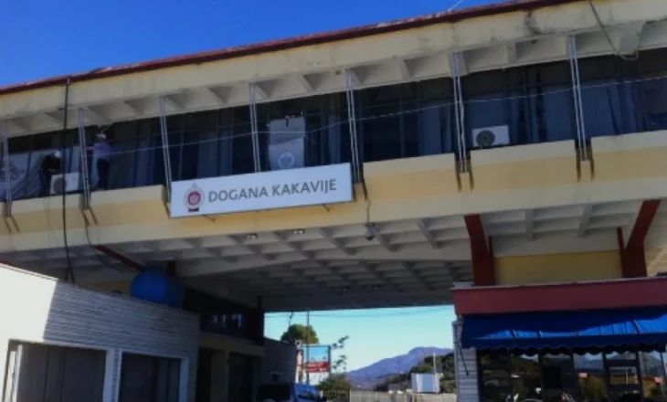 Protestë nga fermerët/ Policia Kufitare njofton bllokim të aksit Kakavijë-Janinë ditën e nesërme në këtë orar